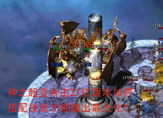 ֮ϻ21ڰ汾δ似ܲ󻯣