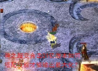 ֮ϻ21ڰ汾δ似ܲ󻯣