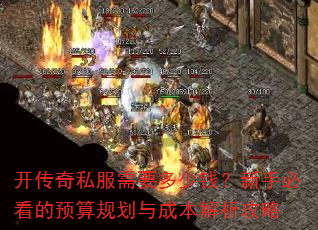 ˽ҪǮֱؿԤ滮ɱ