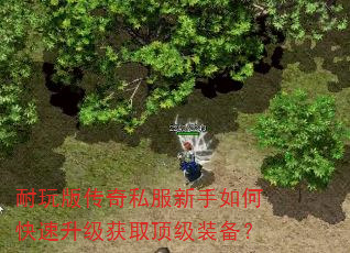 洫˽οȡװ
