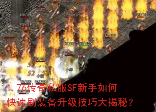 1.76˽SFοˢװɴأ