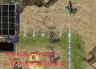 ˽sf999οٻȡװ