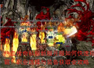 Ѫ˽·οٳưԣְҵѡװȡȫ