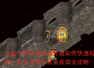 Ѫ˽·οٳưԣְҵѡװȡȫ