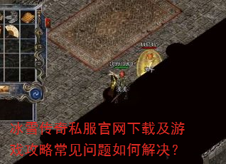 ѩ˽ؼϷԳν
