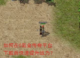 0봽ƽ̨غս