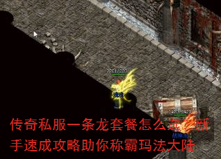 ˽һײôѡٳɹư귨½