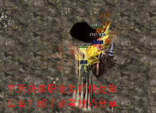 ְҵˢװֱؿɷ