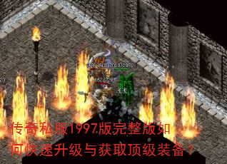 ˽1997οȡװ