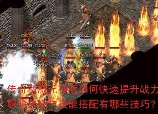 ˽Ԫοսְҵѡ뼼ܴЩɣ