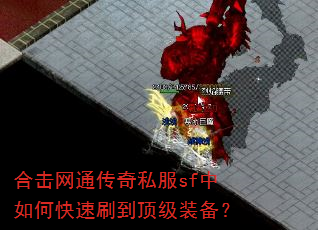ϻͨ˽sfοˢװ