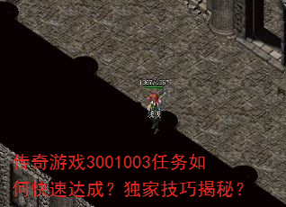 Ϸ3001003οٴɣҼɽأ