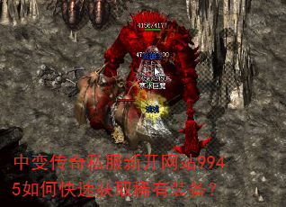 б䴫˽¿վ9945οٻȡϡװ