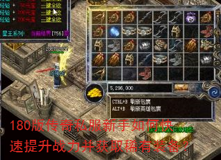 180洫˽οսȡϡװ