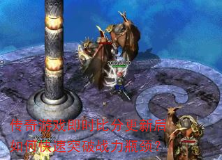 Ϸʱȷָºοͻսƿ