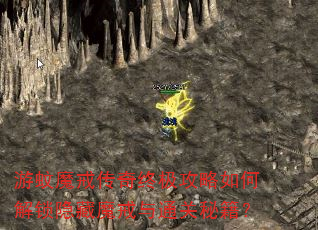 ħ䴫ռνħͨؼ