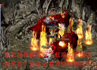 ̬洫˽غοˢװֱؿЩ
