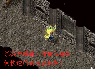 ɱ¾¿˽οˢװ