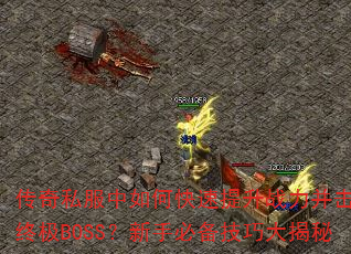 ˽οսռBOSSֱرɴ