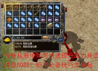 ˽οսռBOSSֱرɴ