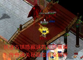 ִԹƽ⣿ͨؼȫ