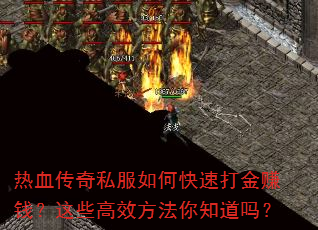 Ѫ˽οٴ׬ǮЩЧ֪