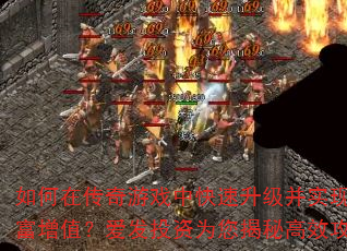 ڴϷпʵֲƸֵͶΪظЧ