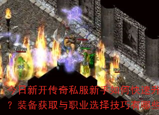 ¿˽οװȡְҵѡЩ
