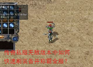 ˽޵а汾οˢװưȫ