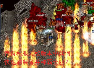 ˽޵а汾οˢװưȫ