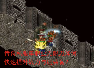 ˽ְҵ޵οսˢװ