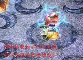 ˽οٻȡ߼װ뼼ܣ
