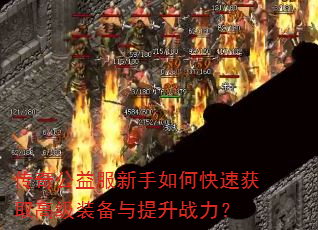 湫οٻȡ߼װս