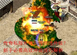 ˽⴫οֱؿЧ弶ɽ