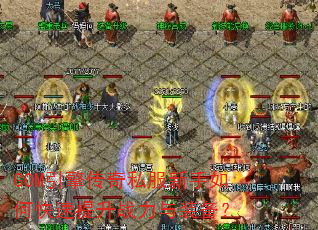 GOM洫˽οսװ