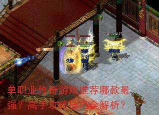 ְҵϷƼĿǿֹԼȫ