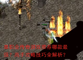 ְҵϷƼĿǿֹԼȫ