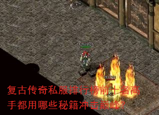 Ŵ˽аǰʮֶЩؼ۷壿