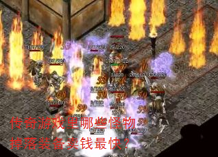 ϷЩװǮ죿