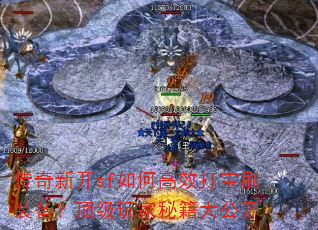 ¿sfθЧˢװؼ󹫿