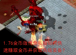 1.76Ұ洫˽ο׬ȡҲȡ߼װ