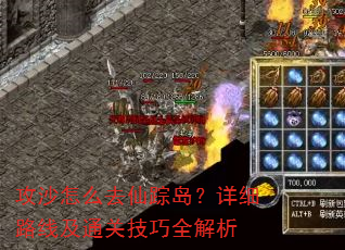ɳôȥٵϸ·߼ͨؼȫ