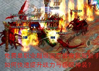 ѵְҵ̬˽οսȡװ