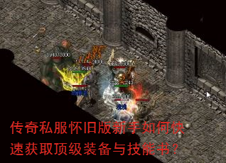 ˽ɰοٻȡװ뼼飿