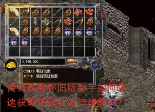 ˽ɰοٻȡװ뼼飿