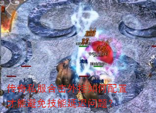 ˽ϻòܱ⼼ӳ⣿