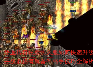 Ѫ˽÷οȡϡװּȫ