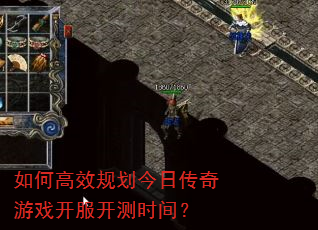 θЧ滮մϷʱ䣿