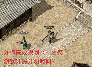 θЧ滮մϷʱ䣿