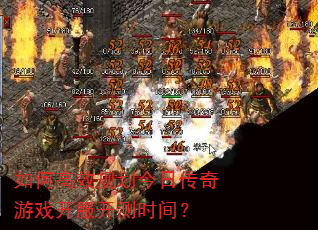 θЧ滮մϷʱ䣿
